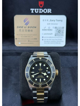 二手 ▶️ TUDOR 帝舵表 BLACK BAY S&G ◀️ M79733N 2021年錶 (41mm)